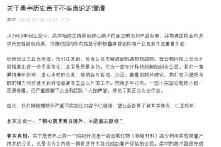 新利体育官网链接电话截图2